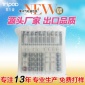 广东深圳广东厂家生产批发欧美品质气柱袋包装防震缓冲计算机充气气泡柱价格